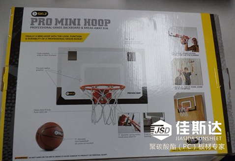 PC篮球板迷你型-详情2.jpg